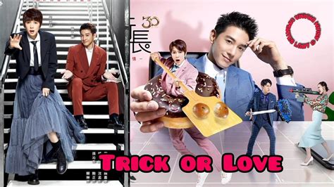 Trick or love taiwanese drama  8